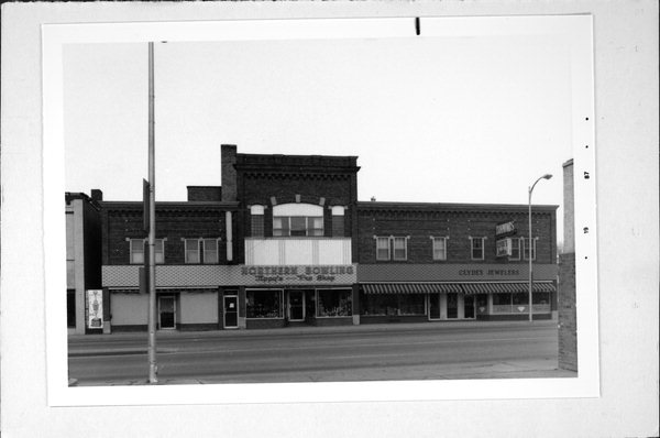 More Photos Of 1263 Main St, Green Bay Office For Lease