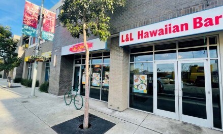More Photos Of 6345 El Cajon Blvd, San Diego General Retail For Sale
