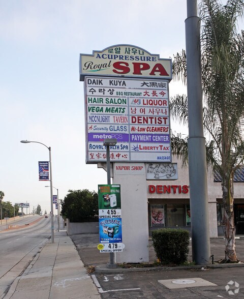 More Photos Of 15817-15827 Gale Ave, La Puente Unknown For Lease