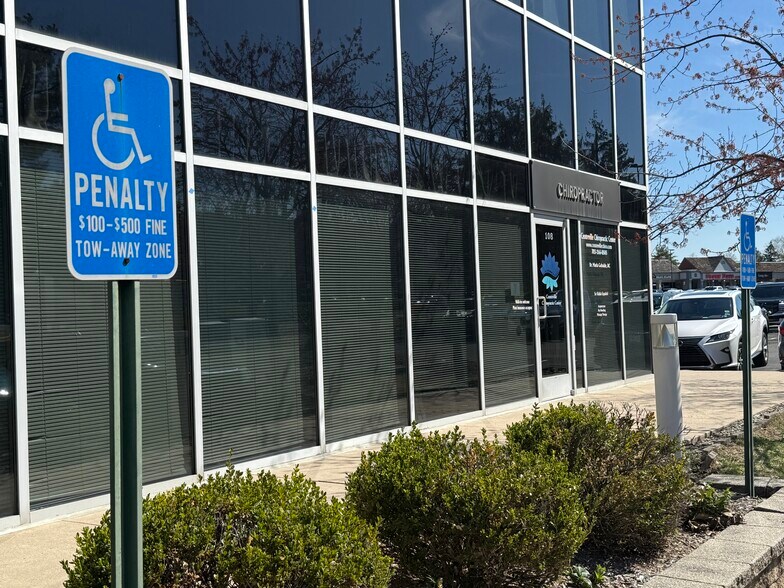 More Photos Of 13880 Braddock Rd, Centreville Medical For Sale