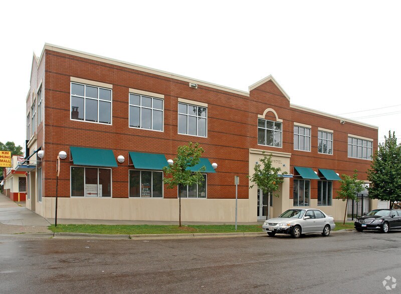 More Photos Of 441 University Ave W, Saint Paul Storefront Retail Office For Lease