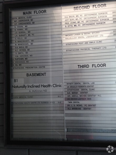 More Photos Of 8225 105th St, Edmonton Office For Lease