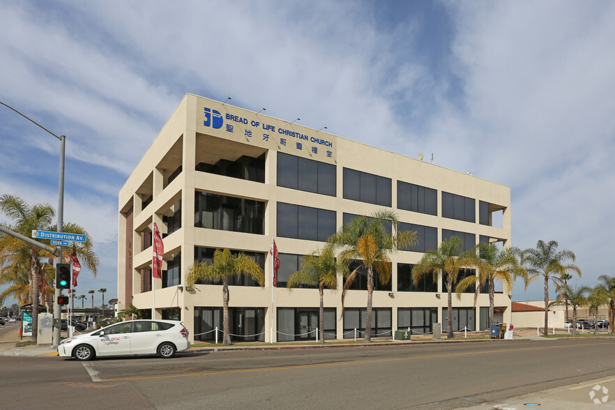 Primary Photo Of 7084 Miramar Rd, San Diego Office For Lease