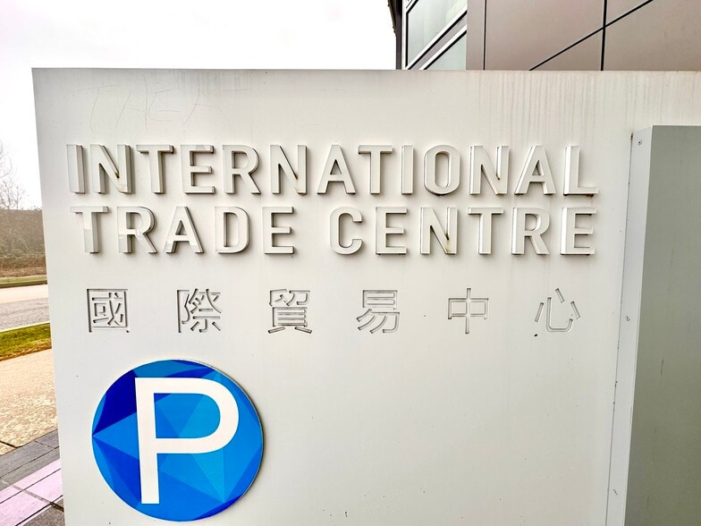 More Photos Of 8400 West Rd, Richmond Office For Sale