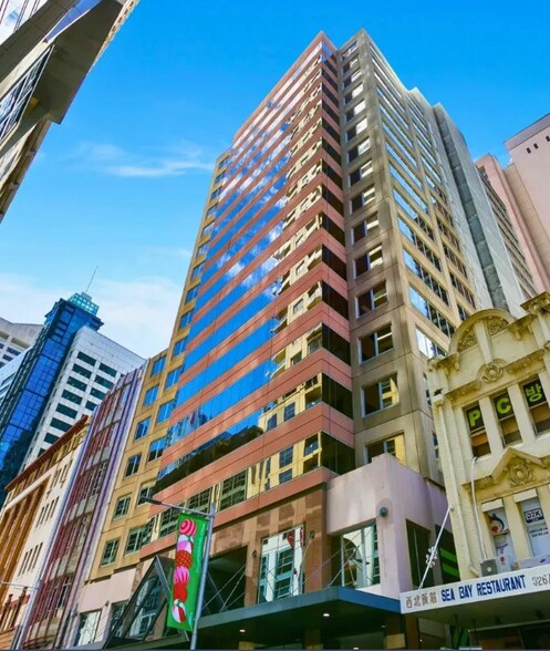 Primary Photo Of 370 Pitt St, Sydney Serviced Offices For Lease