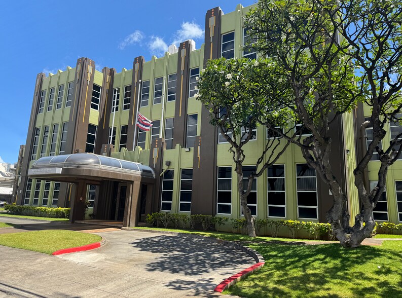 Primary Photo Of 560 Nimitz Hwy, Honolulu Office For Lease