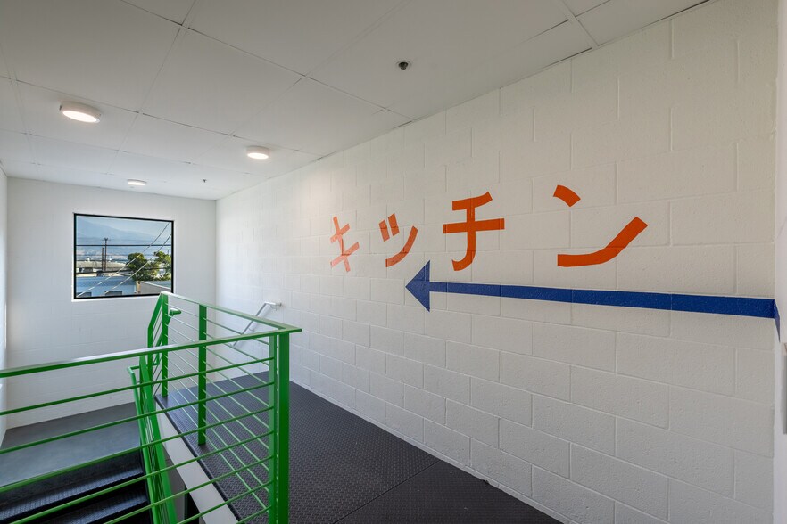 More Photos Of 3058 N Lima St, Burbank Warehouse For Sale