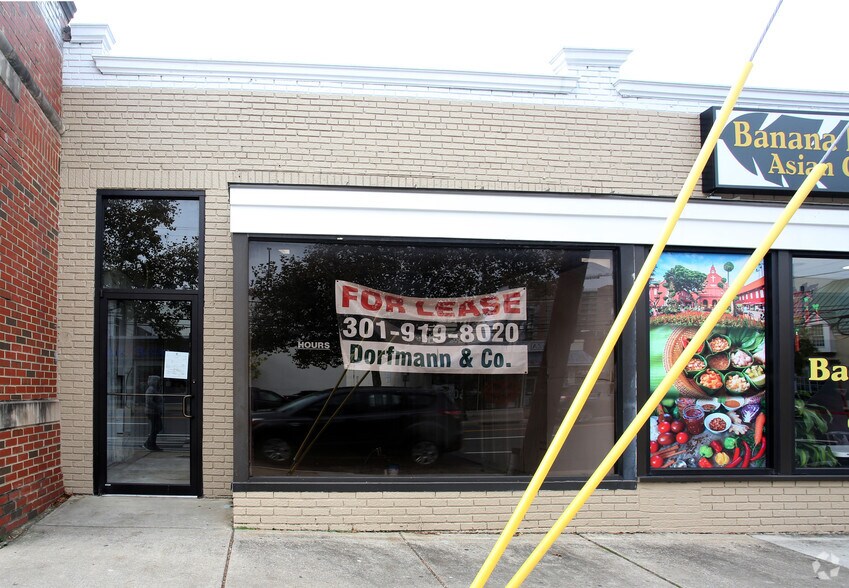 More Photos Of 7814-7816 Old Georgetown Rd, Bethesda Restaurant For Lease