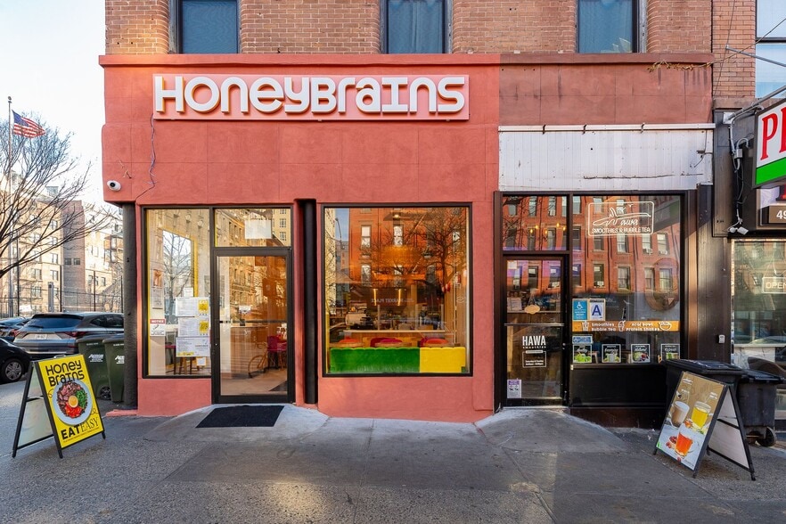 More Photos Of 495 Amsterdam Ave, New York General Retail For Sale