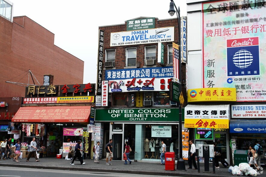 More Photos Of 4006 Main St, Flushing Storefront Retail Office For Sale