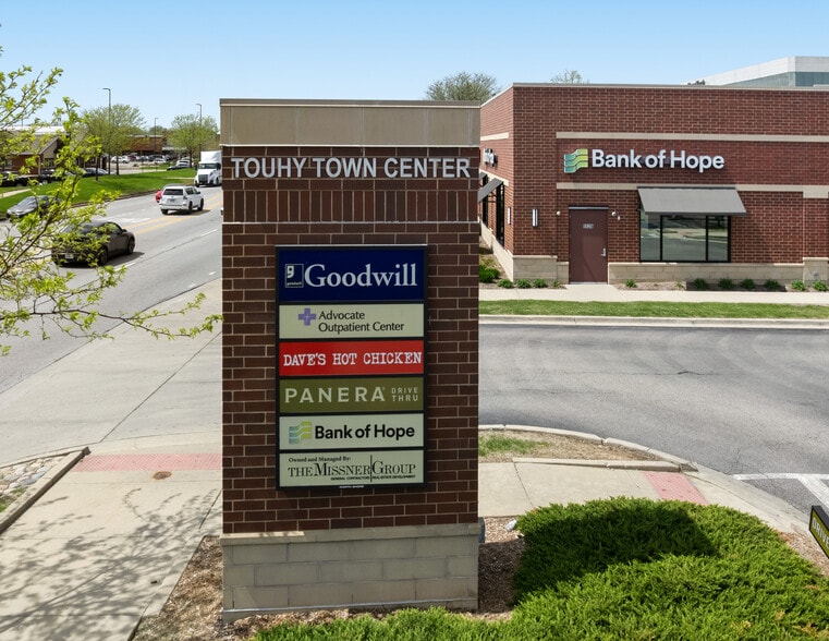 More Photos Of 5526 Touhy Ave, Skokie General Retail For Sale