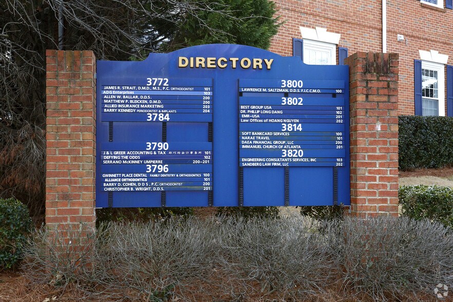 More Photos Of 3772 Satellite Blvd, Duluth Medical For Lease