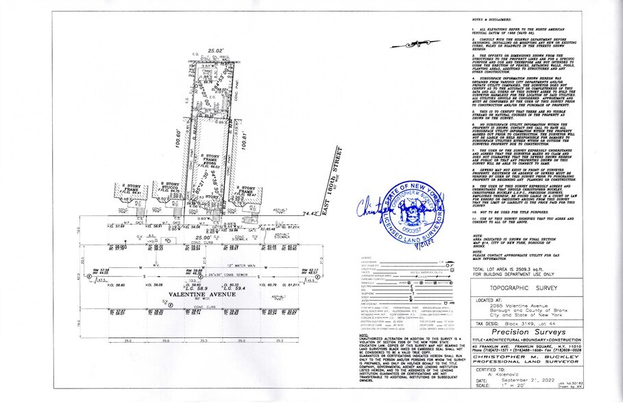 More Photos Of 2065 Valentine Ave, Bronx Land For Sale