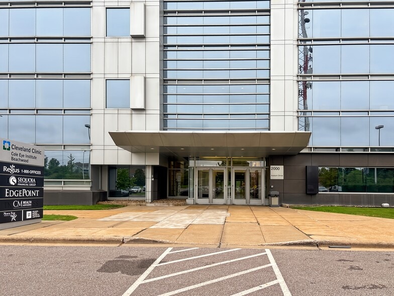 More Photos Of 2000 Auburn Dr, Beachwood Coworking Space