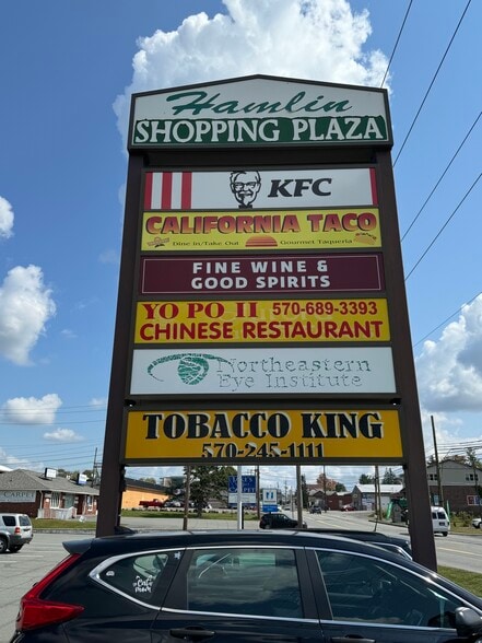 More Photos Of 569 Hamlin Hwy, Hamlin Freestanding For Lease