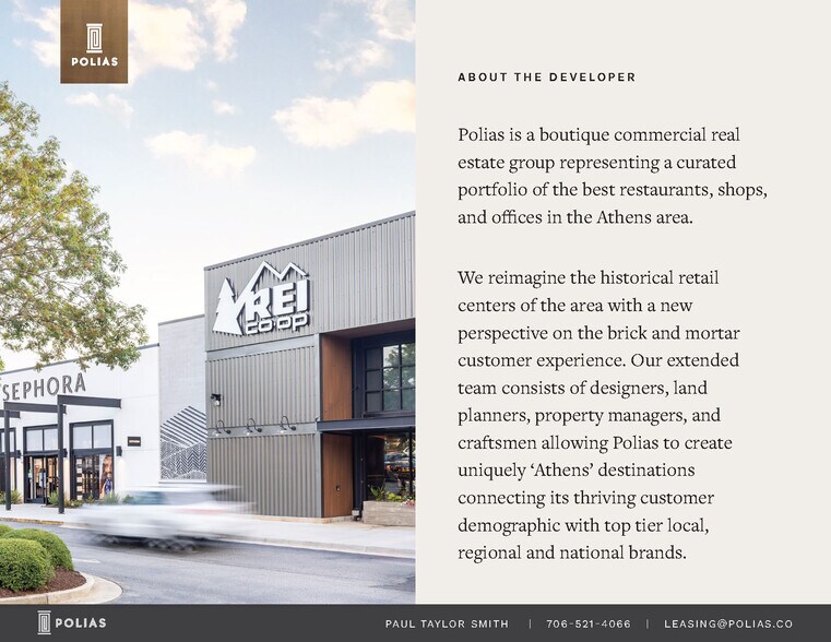 More Photos Of 105 Old Epps Bridge Rd, Athens Office For Lease