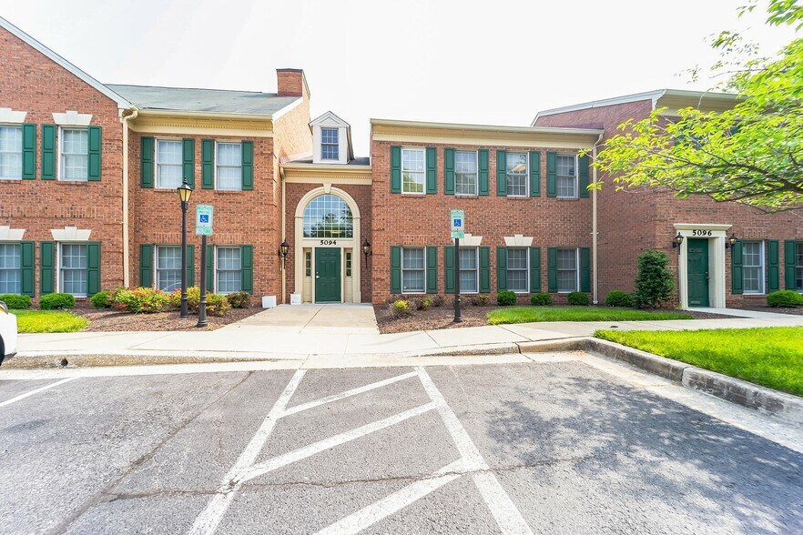 More Photos Of 5090-5096 Dorsey Hall Dr, Ellicott City Medical For Lease
