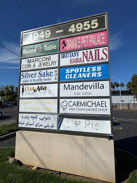 More Photos Of 4949-4955 Marconi Ave, Carmichael General Retail For Sale