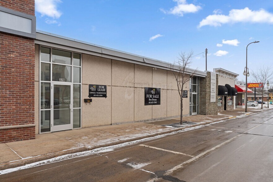 Primary Photo Of 320 S Knowles Ave, New Richmond Bowling Alley For Sale