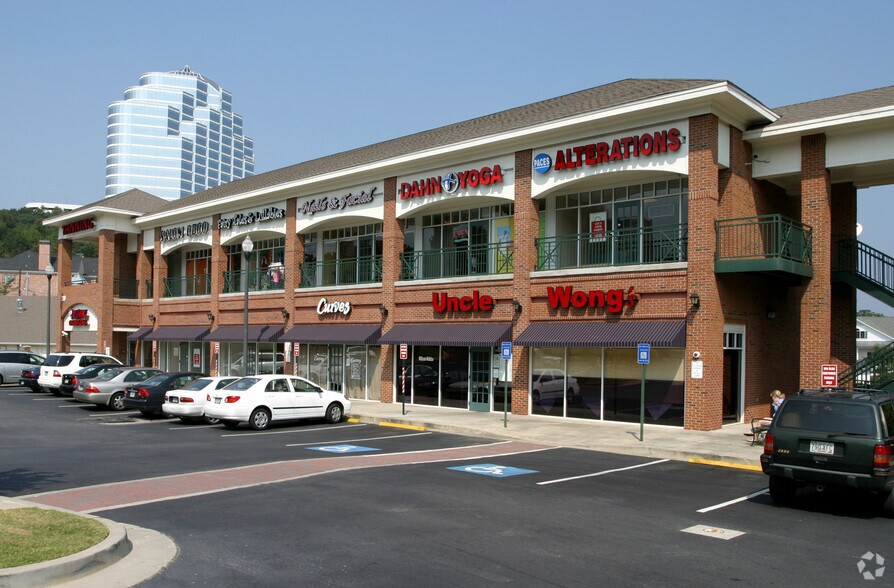 More Photos Of 2810 Paces Ferry Rd SE, Atlanta Storefront For Lease