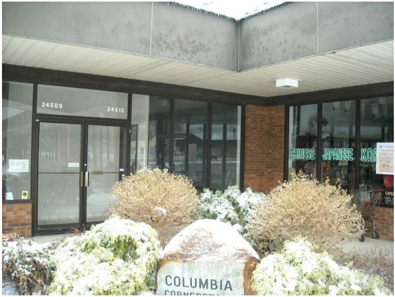 More Photos Of 24485-24569 Lorain Rd, North Olmsted Storefront For Lease