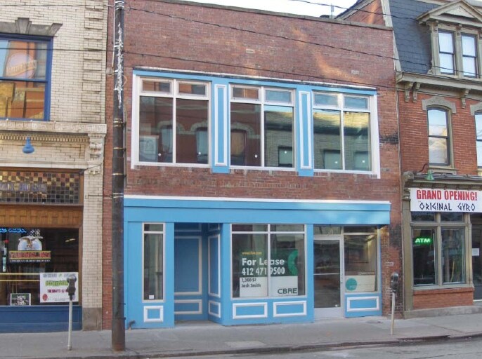 Primary Photo Of 1506 E Carson St, Pittsburgh General Retail For Sale
