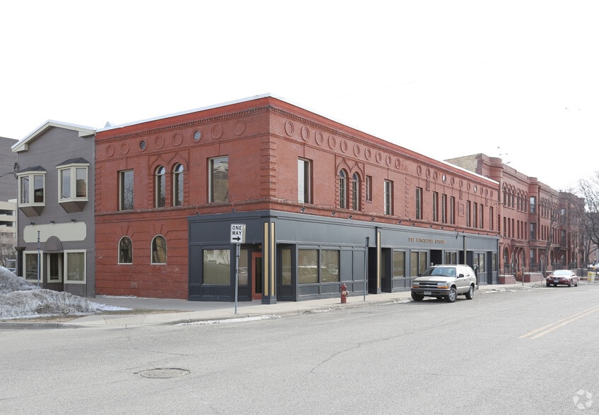 More Photos Of 800-810 10th St S, Minneapolis General Retail For Sale