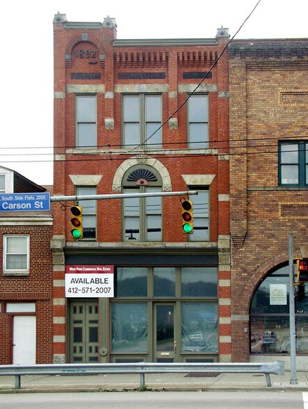 More Photos Of 2222 E Carson St, Pittsburgh Office For Sale