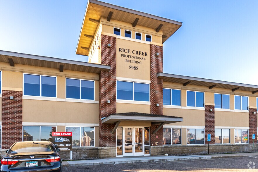 More Photos Of 5985 Rice Creek Pky, Shoreview Office For Lease
