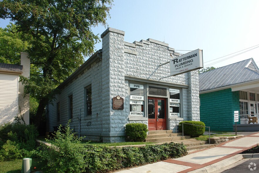 More Photos Of 11615 Main St, Louisville Freestanding For Sale