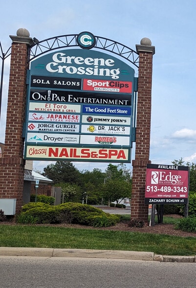 More Photos Of 4388-4480 Indian Ripple Rd, Dayton Unknown For Lease