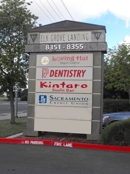 More Photos Of 8351 Elk Grove Blvd, Elk Grove Storefront For Lease