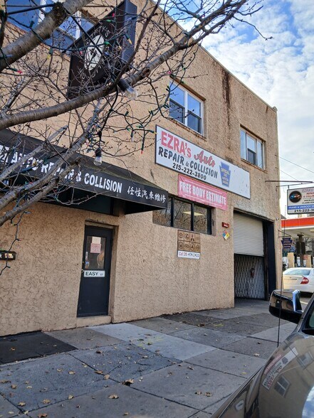 More Photos Of 4542-4546 Baltimore Ave, Philadelphia Freestanding For Lease