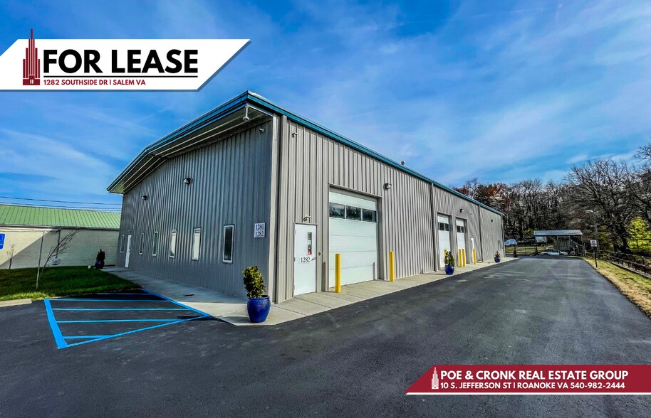 Primary Photo Of 1282 Southside Dr, Salem Industrial For Lease