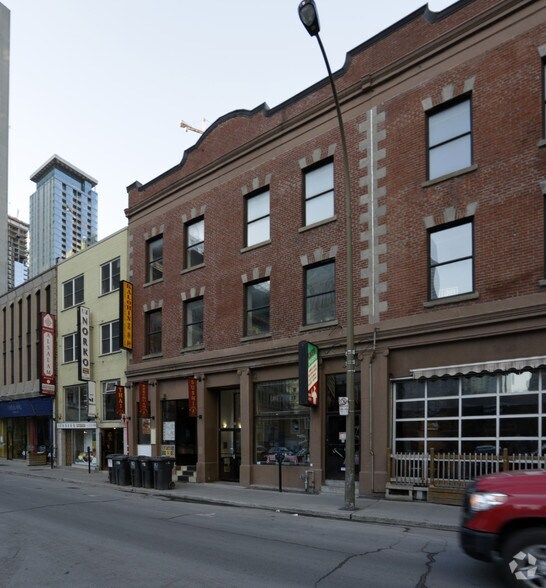 More Photos Of 1240-1246 Rue Stanley, Montréal Apartments For Lease