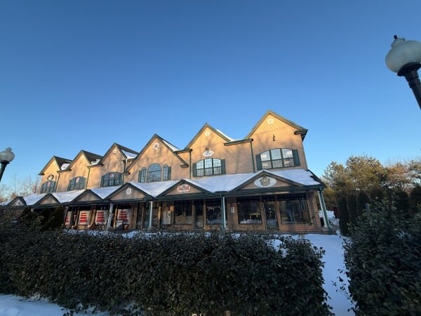 Primary Photo Of 55 Douglas Pike, Smithfield Bar For Lease