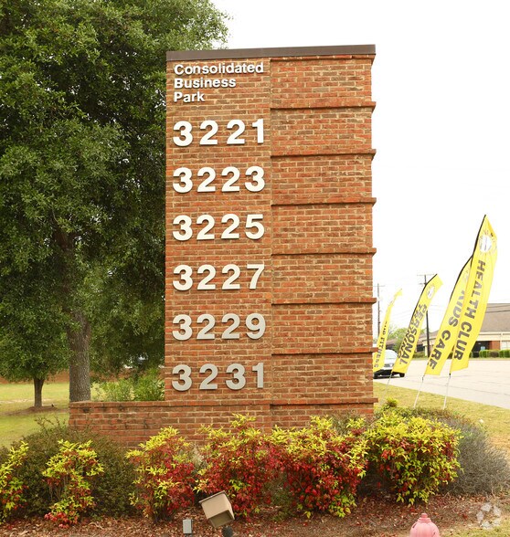 More Photos Of 3221 Sunset Blvd, West Columbia Medical For Lease