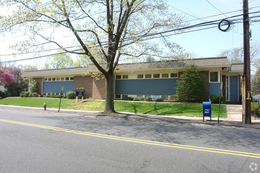 More Photos Of 1314 Park Ave, Plainfield Medical For Sale