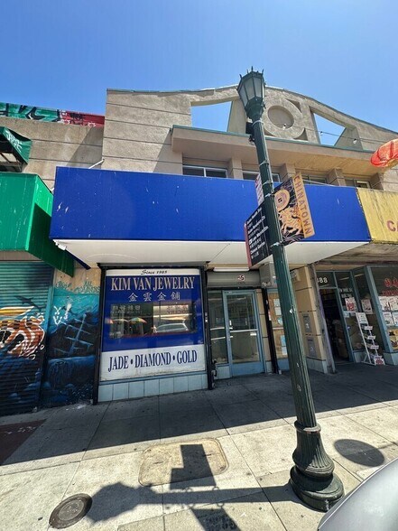 More Photos Of 390 8th St, Oakland Storefront Retail Office For Sale