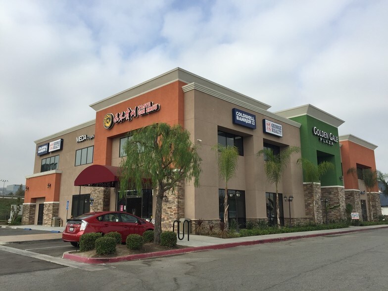 Primary Photo Of 17919 Gale Ave, City Of Industry Freestanding For Lease