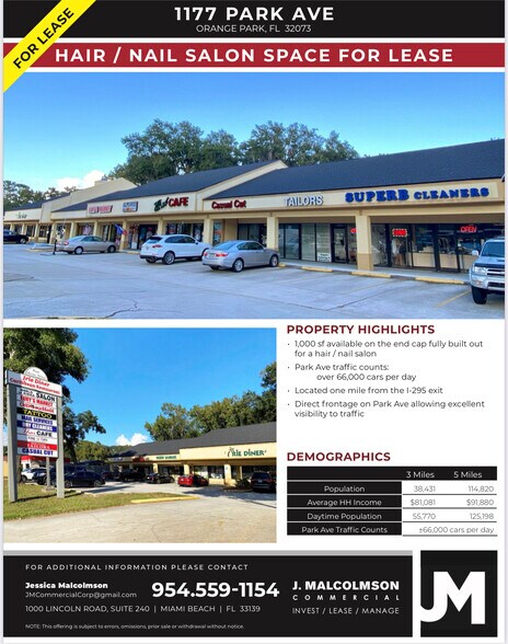 More Photos Of 1177 Park Ave, Orange Park Unknown For Lease