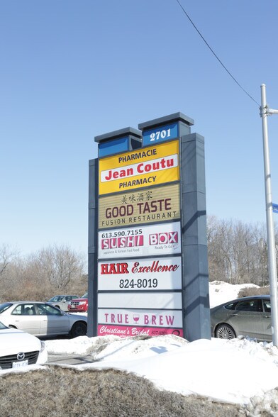 More Photos Of 2701 St Joseph Blvd, Ottawa General Retail For Lease