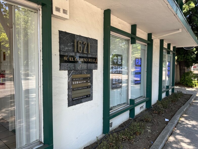 More Photos Of 1621 W El Camino Real, Mountain View Medical For Sale