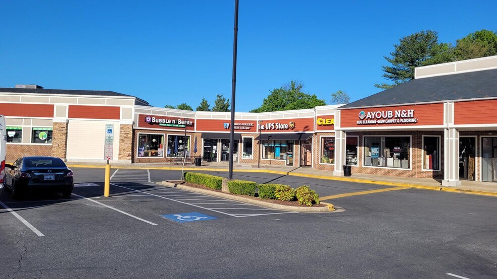 More Photos Of 7200 Muncaster Mill Rd, Rockville Unknown For Lease