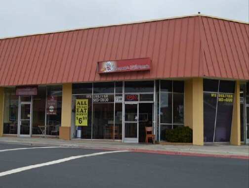 More Photos Of 701-751 Camino Plz, San Bruno Unknown For Lease
