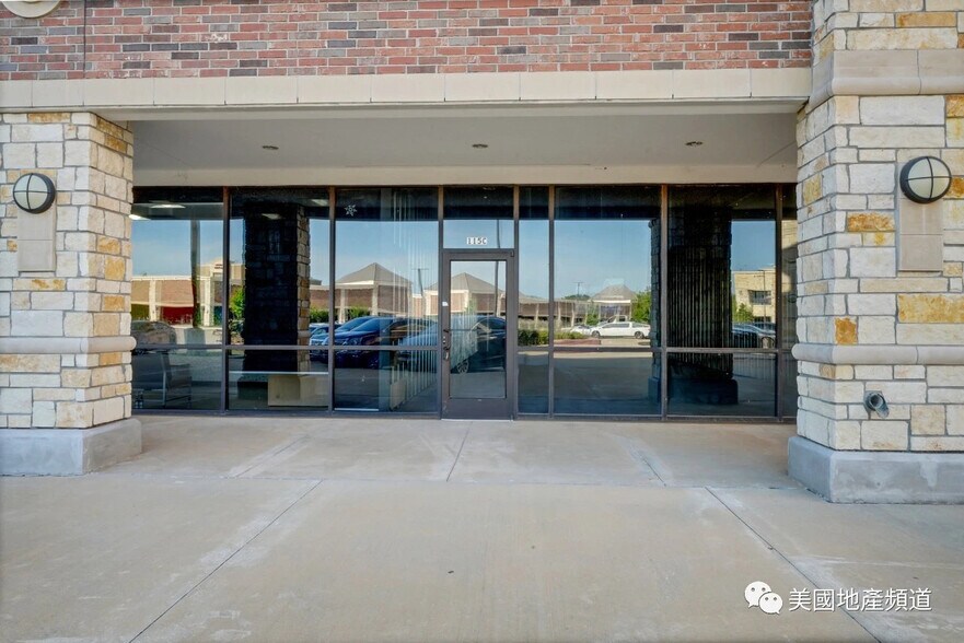 More Photos Of 4899 Highway 6, Missouri City Restaurant For Sale