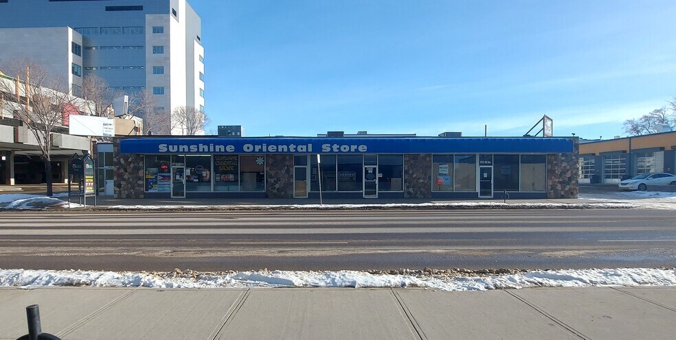 More Photos Of 4709-4719 49 Av, Red Deer Storefront For Sale