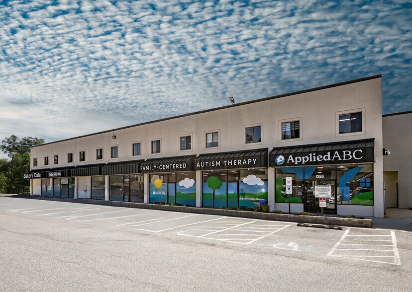 More Photos Of 1370-1394 Lamberton Dr, Silver Spring Storefront Retail Office For Lease