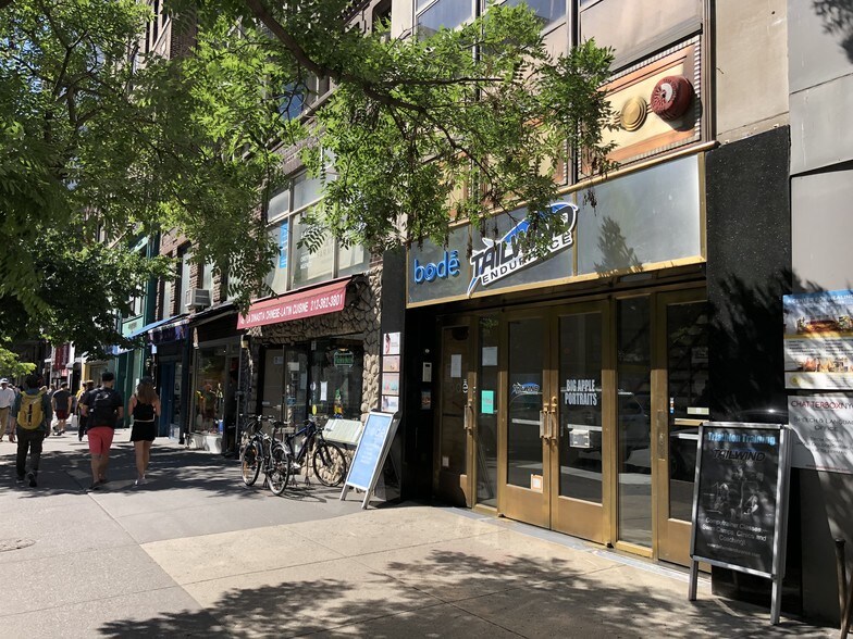 More Photos Of 143 W 72nd St, New York Storefront Retail Office For Lease