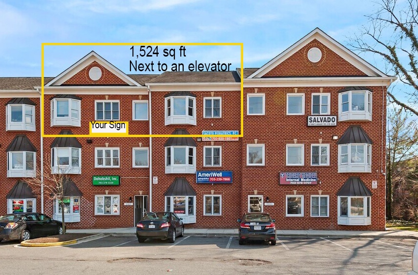 More Photos Of 5981-5985 Columbia Pike, Falls Church Medical For Sale